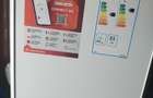 Inchiriez apartament cu 2 camere - 5