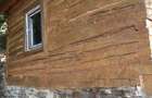 Casă în Bucea - 1 Casă în Bucea - 1