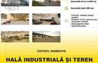 Spațiu industrial, de 610 mp, în Conțești - 1