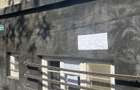 Apartament 2 camere | 77 mp | Demisol | Cladire interbelica - 8