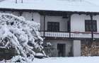 Casa de Vacan?a Pensiune ?i 20.000 mp Teren Hangu Neam?