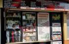Spatiu comercial Complex Tomis 3 - 5