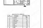 Apartament cu 2 camere decomandat în Lujerului - 7
