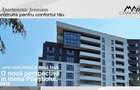 Studio Modern Pitesti | Fara comision | Comision zero