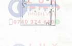 ID 8267 DE INCHIRIAT - Spa?iu comercial ULTRACENTRAL - 1