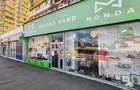 Spațiu comercial, de 204.32000732422 mp, în Doamna Ghica - 2