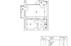Apartament 2 camere et 6/8 - Bl. Ghencea 42 - bloc 1981 - 8