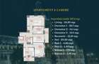 Apartament 4 camere | 114 mp utili | Freya Home | Intabulat - 5