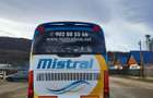 Irizar de vanzare an 2005