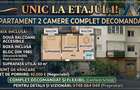 Oportunitate Unica in Carei: Apartament cu 2 camere, Decomandat, la Etajul 1! - 2