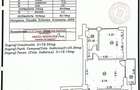 2 Camere | Baba Novac | Centrala | AC | Balcon