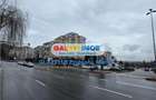 Spatiu Comercial central situat aproape de Mall Pitesti - 2