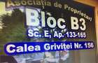 Calea Giulesti, Pod Basarab - 3