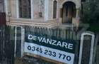 Casa cu teren generos 667 mp | 3 camere | Potential excelent pentr - 1
