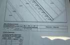 Teren de vânzare 18.000 mp – Clinceni, zona Ordoreanu | Oportunitate investiție - 6