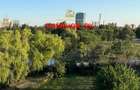 Teren Baneasa - deschidere la lac - ideal vila - premium- 2000 mp - 4
