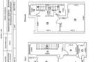 Casa P+1+Mansarda | Sector 5 | 110 mp+ curte 45 mp | Parcare inclusa - 1