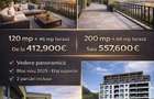 Penthouse Exclusiv Noble Residence | 120mp -200mp | Terase Panoramice | Imobil nou finalizat in 2025 din Brasov - 5