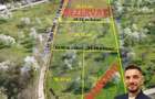 Teren Construcții intravilan de 1600 mp, în Cărbunari - 1