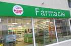 Vand urgent spatiu comercial amenajat premium Bragadiru - Leroy Merlin- Mega Image - inchiriat - chirias stabil - Farmacie - 6