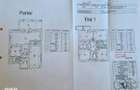 Vila 5 Camere Individuala Paradisul Verde | Corbeanca | Gradina Matura - 1