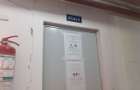 Ion Campineanu, ultracentral, Apartament 2 camere, etaj 8 Bloc Turn - 16