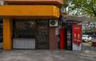 Spatiu comercial | Activitati diverse | Calea Mosilor | Comision 0% - 1