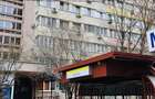 GARSONIERA DRISTOR - LOCATIE EXCELENTA,METROU DRISTOR - 1