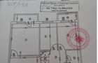 Proprietar Vand Apartament 3 camere - 8