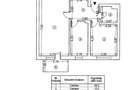 Apartament cu 2 camere decomandat în Militari - 1