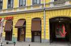 Vand / Inchiriez ULTRACENTRAL 2 apartamente -langa Teatru - 8