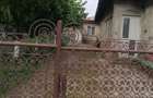 Vand casa cu teren 2500m2 in Domne?ti,Ilfov - 1