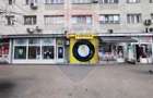 Spațiu comercial de inchiriat - 43mp - în zona Vitan Bobocica - 1