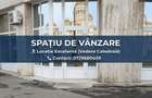 Spatiu de vanzare vis a vis de Catedrala - 6