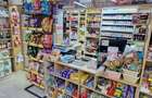 DE VANZARE: Mini Market complet utilat & functional - 4