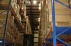 Spațiu industrial, de 30,000 mp, în Militari - 4