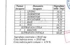 Apartament cu 3 camere semidecomandat în Păcii - 7