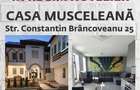 Cazare casa musceleana - 9