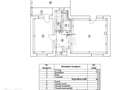 Casa single Otopeni Odaile 174mp, lot 272mp, gated community - 10