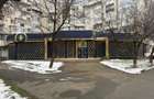 Spatiu Comercial de vanzare - Craiova - Central - 296mp - 2