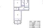 Apartament 2 camere Sebastian - Dunavat - 3