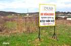Vanzare Teren Intravilan, construibil, Via Solarino - Targoviste. - 5