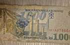 Vand bancnota 1000 lei - 1