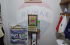 Apartament cu 2 camere decomandat în Republicii - 12