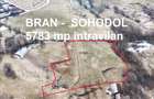 Comision0%Bran Sohodol intravilan 5783,acces rau Sohodol,front 70m - 4