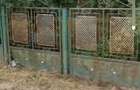 Casa de vanzare Sat Crivina 37000 Euro - 4