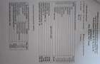 Vand apartament 3 camere decomandat, etaj 2,ultracentral, str.Roman Mu?at, vis-a-vis de BCR. - 9