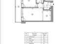 Apartament 2 camere Floreasca | Promenada | Barbu Văcărescu - 17