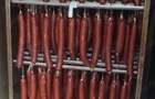 Carmangerie NOUA cu Abator- Investi?ie in industria carnii - 6