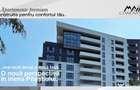 4 Camere de Lux | Pitesti | Ultracentral | Incalzire in pard - 2